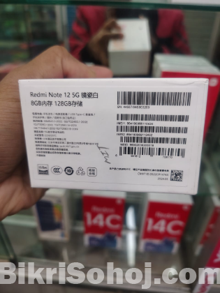 Redmi Note 12 5g 8/128 Global